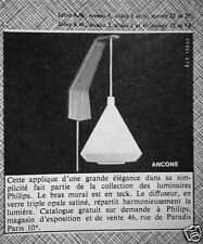 ADVERTISEMENT 1964 PHILIPS ANCONE SATIN OPAL SCONCE TEAK ARM - ADVERTISING 