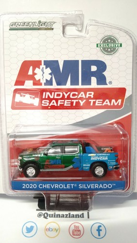 Greenlight exclusive amr - exclusive, indy