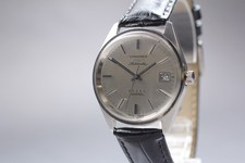 [Exc+5] Montre pour homme