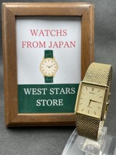 [Excellent] Montre Homme