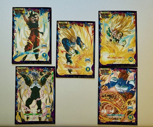 Cartes super dragon ball - super,