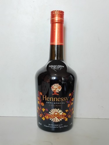 Bouteille cognac hennessy - cognac,