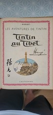BD TINTIN AU TIBET - DEDICACE PAR HERGE ET TCHANG