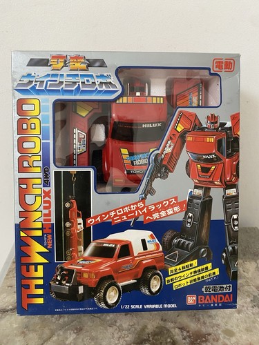 Bandai vintage the winch - vintage, robo