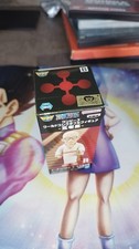 One Piece WCF World Collectable Figure Saint Ethanbaron Gorosei elders