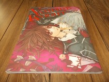 MANGA Vampire Knight Artbook /