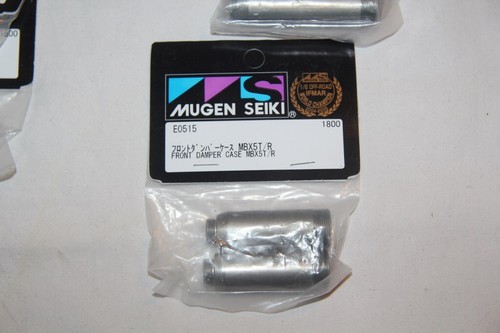 Mugen seiki corps - mugen,