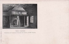 26 VALENCIA CHIMNEY OF THE OLD UNIVERSITY OF VALENCE 17TH CENTURY