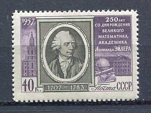 28094 russie 1957 - russie,