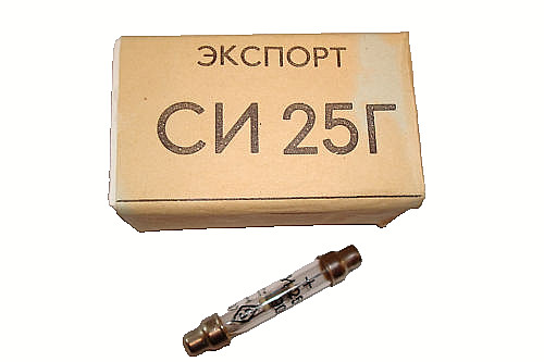 Si25g ci25g russian geiger - russian,