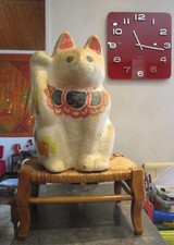 Ancien Repose Pieds Paille