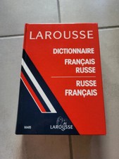 Dictionnaire français-russe russe-français Larousse collection Apollo 2005