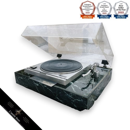 Platine vinyle technics 10 - platine,