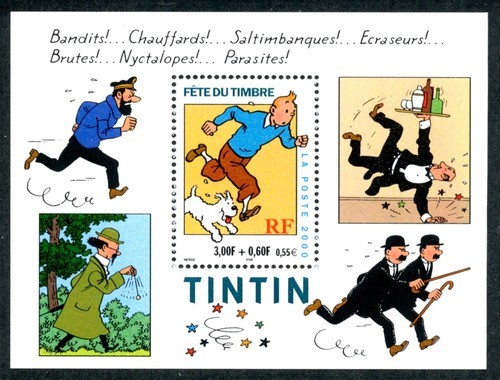 Stamp timbre france - stamp, /