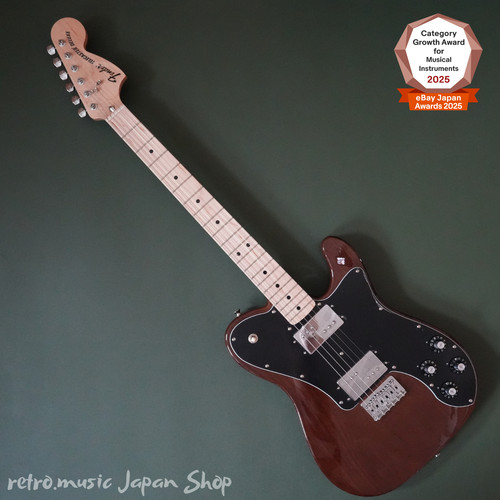 Guitare électrique fender fsr - guitare,