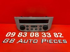 OPEL CORSA C COMMANDE