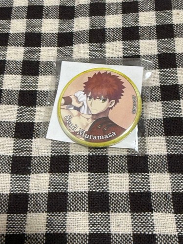 Badge canette invocation - badge, d'invocation