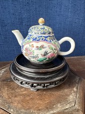 Ancien Petite Théière