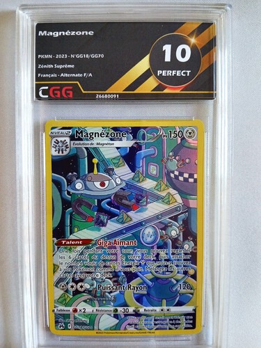 Carte pokemon français - carte,