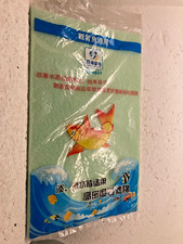 pad Perlon  filtration pour