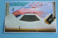 puce composant electronique RQ 170 sentinel Iran dec 2011 Lockheed Martin