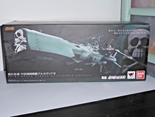 Albator 84 Captain Harlock