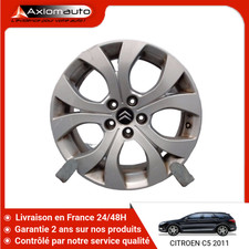 🇫🇷 JANTE ALUMINIUM