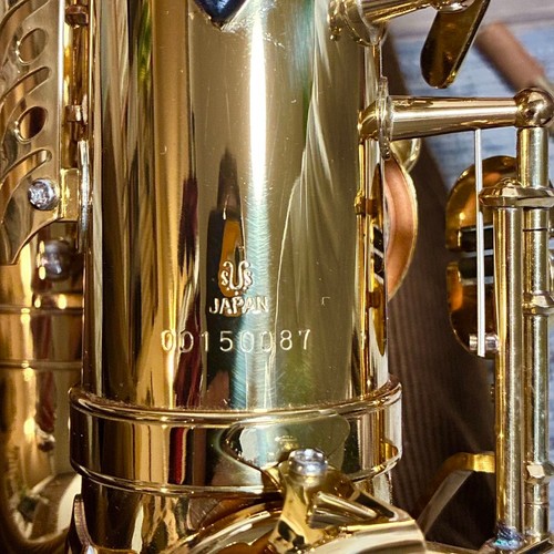 Saxophone alto yanagisawa - alto,