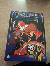 ALBATOR 84 L'INTEGRALE SERIE + FILM COFFRET COLLECTOR 6 DVD Comme  NEUF VF