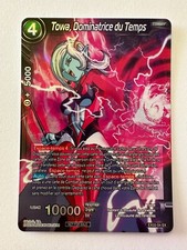 Dragon Ball - Towa, Time Dominator - EX02-04 EX - Foil - FR