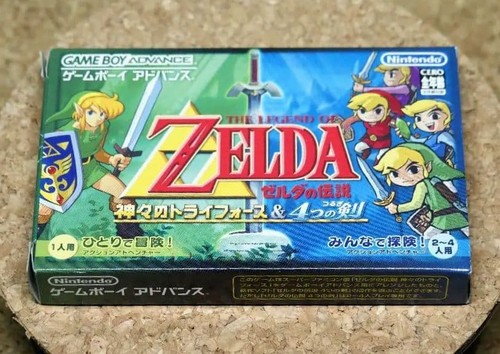 Legend zelda link to - legend, of