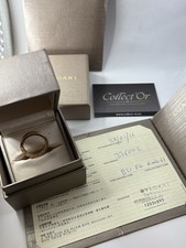 Pendentif / Bague Bulgari