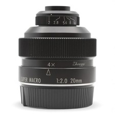 Objectif Grand Angle Zhongyi