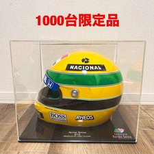 Superb Ayrton Senna Official Replica Helmet Limited 1000 Pieces 1991