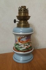 RARE lampe à pétrole