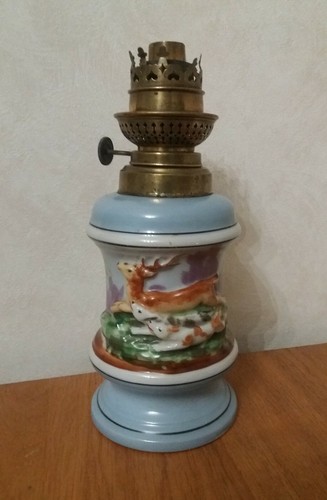 Rare lampe pétrole - rare,
