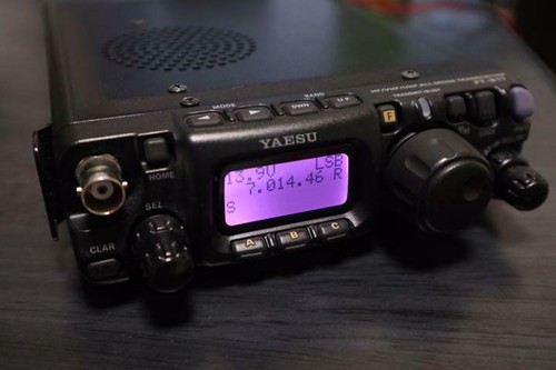 Yaesu 817nd - yaesu, ft-817nd