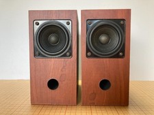 Paire de haut-parleurs FOSTEX