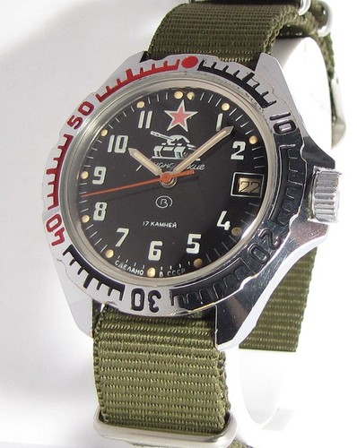 Vostok wostok komandirskie - vostok,