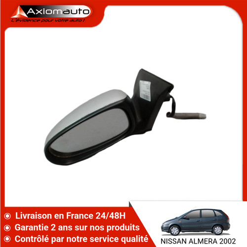 Retroviseur exterieur - retroviseur,
