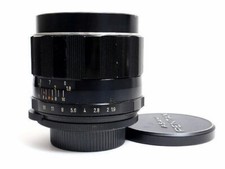 Téléobjectif Pentax Super Takumar 85 mm F1,9 MF Prime M42 Excellent du Japon