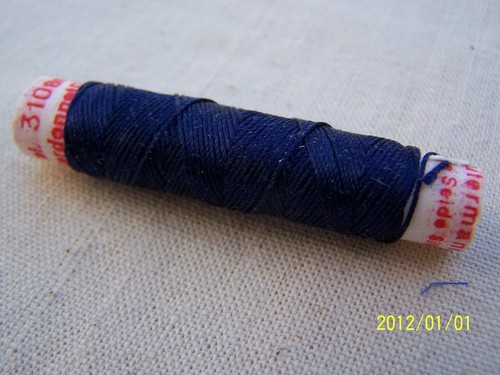 Bobine soie gutermann - soie,