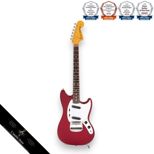Guitare électrique fender - électrique,