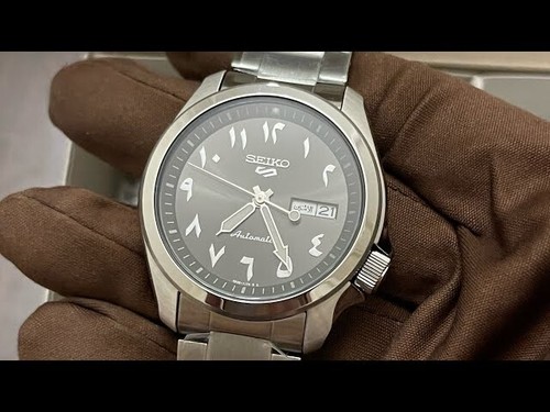 Seiko sports srph47k1 - seiko, cadran