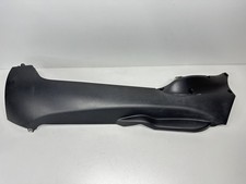 CARÉNAGE BAS DE CAISSE GAUCHE