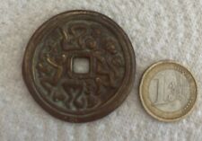 RARE! ANCIEN JETON DE FUMERIE