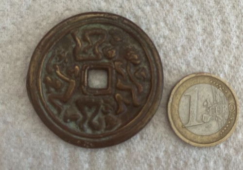 Rare ancien jeton - ancien, de