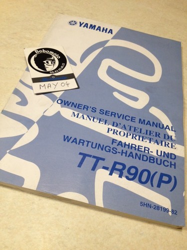 Yamaha ttr90 r90 ttr 90 - yamaha, tt-r90
