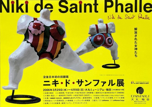 Niki saint phalle - de, rare