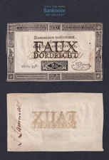 1793 France 25 Livres French Revolution Issue ovp "FAUX DORDRECHT" ⭐️ WMC045
